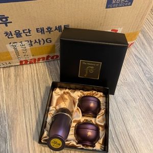 Brand new History of Whoo-travel size